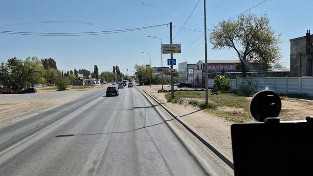 Серега друг# Волгоград-Астрахань 👍👍👍