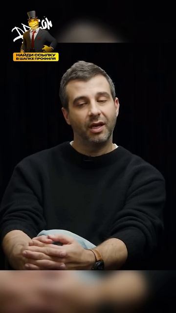 Иван Ургант и Богдан обсуждают фильм «Ёлки»😂 #иванур?