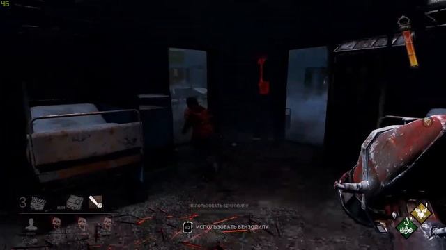 DEAD BY DAYLIGHT №2 - КРОВАВЫЙ МАНЬЯК
