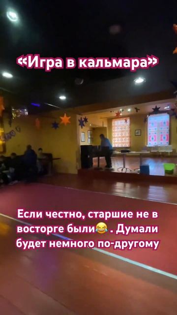 В Оранжевой корове. Еврозона #уланудэ #youtubeshorts #бурятск
