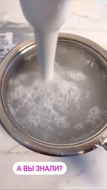 Янтарная кислота для пышных гортензий #хитрости