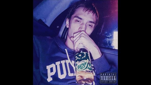 ХАЙПОВАЯ ЮНОСТЬ - Деятель Искусства (prod. By Cat Soup)