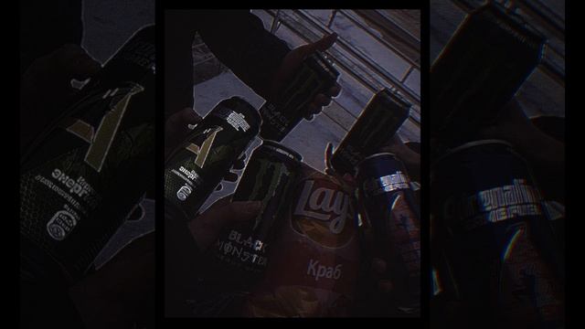 Cmh - оверсайз | Slowed 🖤