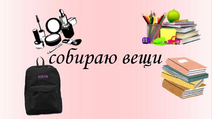 29fac86dab92f38693be4688722d41af