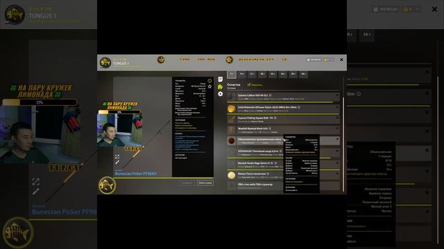 Лещ. Трофей. ОЗ. Куори. 22.08.2024.  #shorts  #shortvideo  #live #fishing #tungus