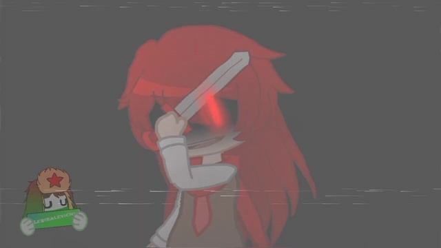 Wanna Play | Меме | Gacha Club | Город без названия (Empere Insane/AU).