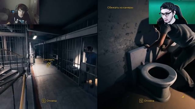БРАТИШКИН И ДЖОНИ ПРОХОДЯТ A Way Out ЧАСТЬ 1 Побег из тюрьмы