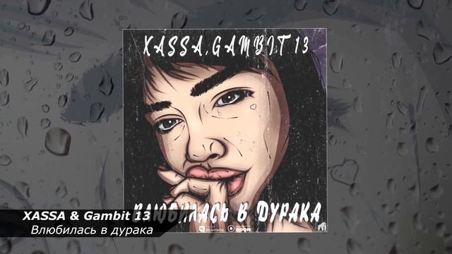 ТОП 100 САМЫХ ЛУЧШИХ ПЕСЕН 2019 - 2020 ГОДА ✔️ ПОПРОБУЙ НЕ ПОДПЕВАТЬ ЧЕЛЛЕНДЖ 🔥 ИХ ИЩУТ ВСЕ НОВИНКИ