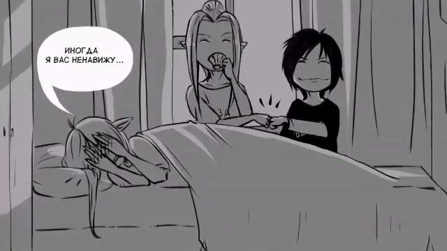 Комикс 「Вдохновение」