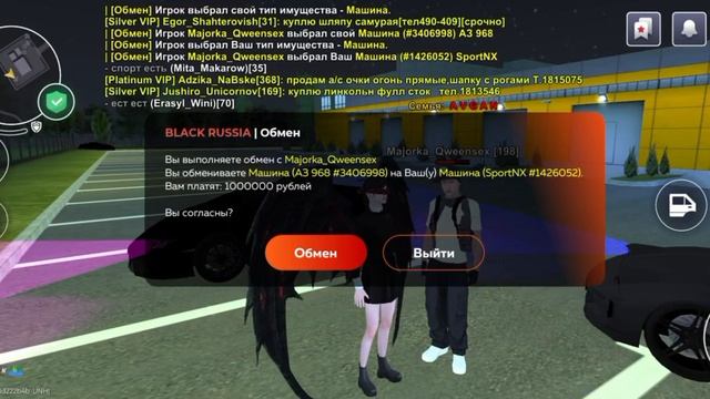 VID_20250513_015006_407