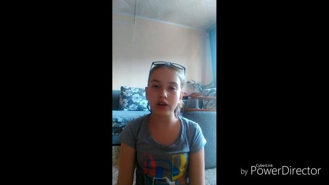 Мое первое видео)))