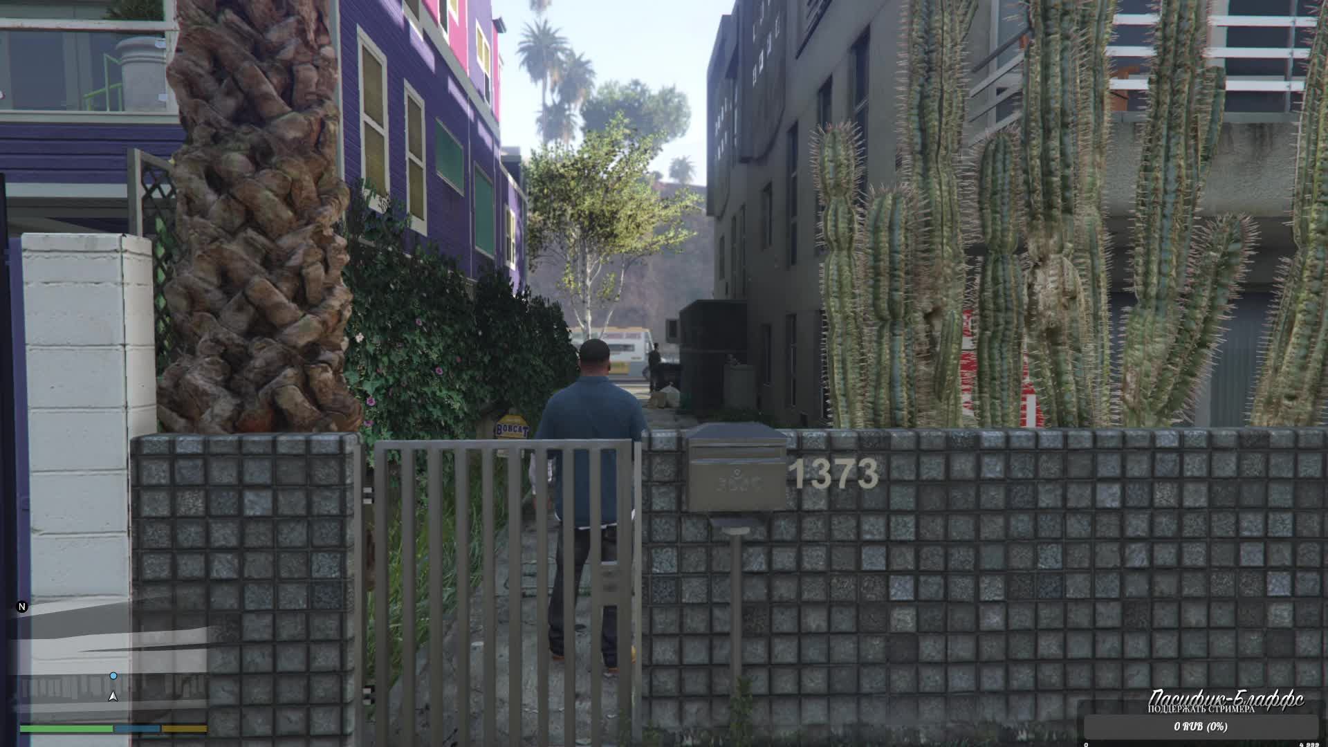 Grand Theft Auto V Legacy Заходите!!!