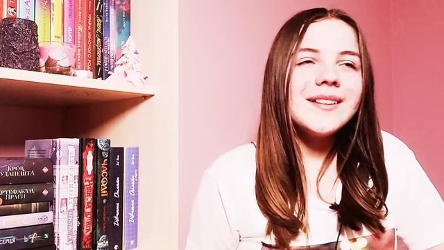 Супер новинка! Не можу повірити,що вона вже в мене😲