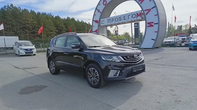 Автомобили с пробегом Автоград