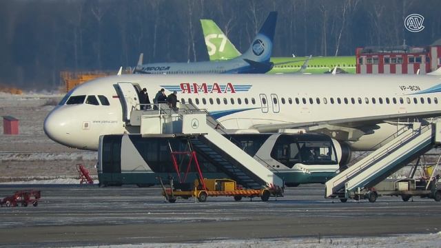 Прибытие самолета A-320 