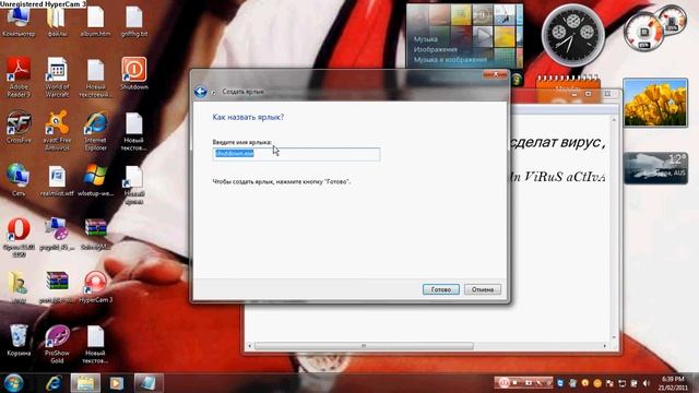 A02bed4d982a27e0411387e35e15670b