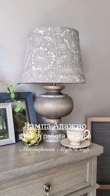 C1db260b594cb11bdc31729d1bfdabb8