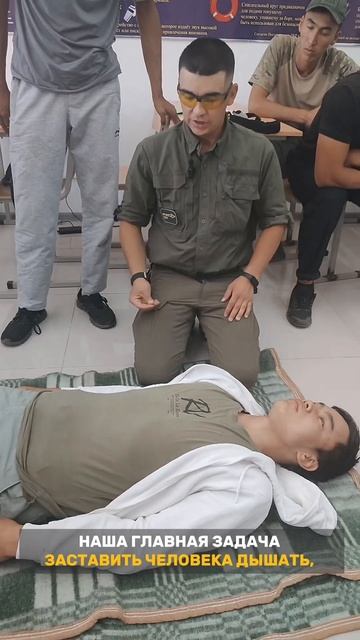 Спортивный результат