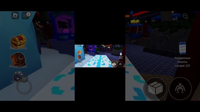 радужные друзья .mp4