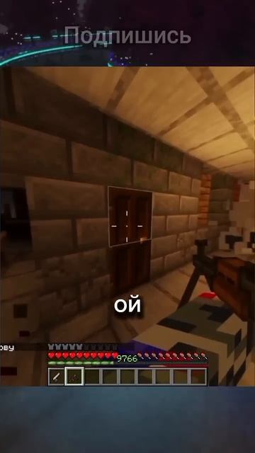 Ложниые гранаты... #minecraft #майнкрафт #смех #смешно #юмор