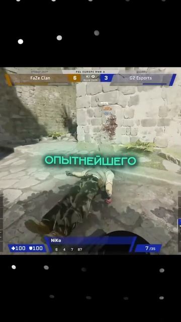 ТОП 3 гениальных момента из киберспорта #кс2 #cs2 #киберс?