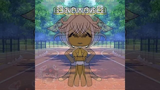 #подпишись сделала Леска #НастикиЛеска