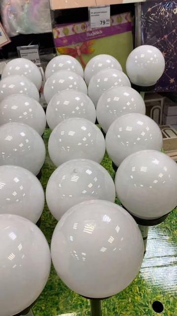 НАШЛА В Fix Price СВЕТИЛЬНИК НА СОЛНЕЧНЫХ БАТАРЕЙКАХ