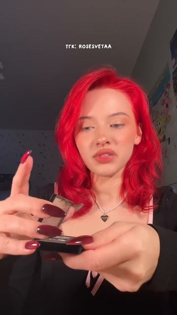 розыгрыш в тг: Rosesvetaa💌#grwm #makeup #косметика #мода #тренды #