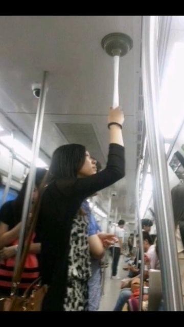 Боярышник форте эвалар#1