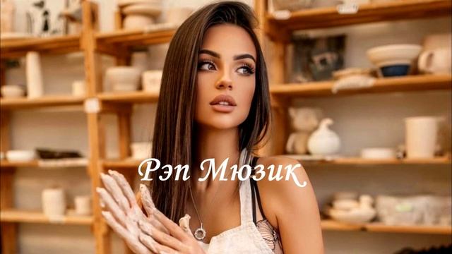 Тимур СПБ Feat Say Mur - Я залезу в интернет (New 2021)