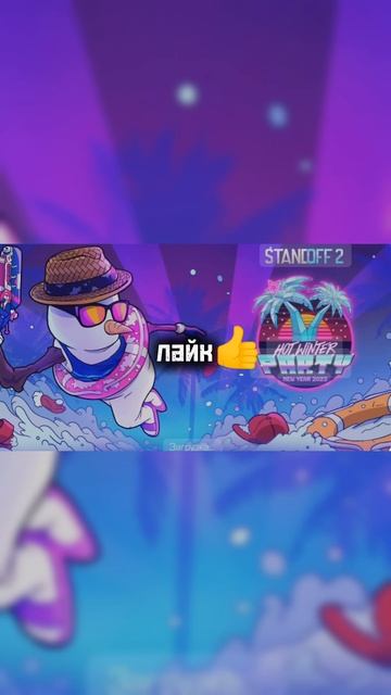 E287f3892dd9979152bfd9bb9201f81b