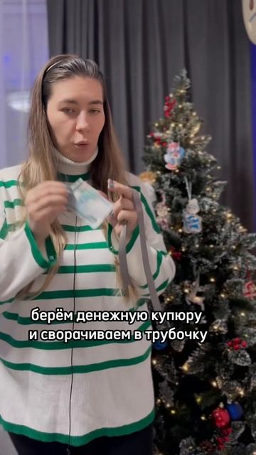 Напиши свое желание,я скажу какой атрибут его исполни?