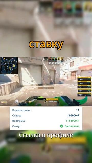 Как выигрывать ставок на турниры CS2 для начинающих