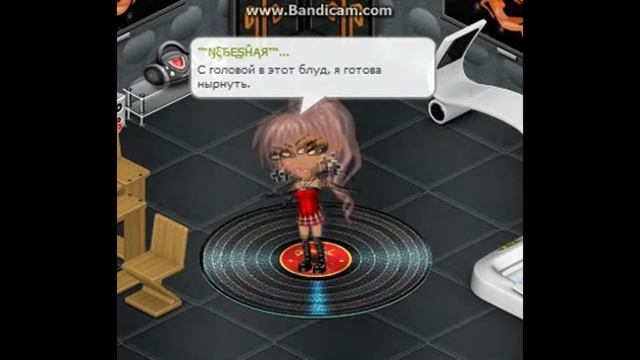 Аватария\\Kristina Si- Mama Boss