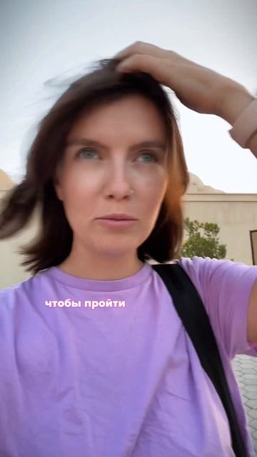 Есть ли смысл в жизни? #смыслжизни #духовноеразвитие #с