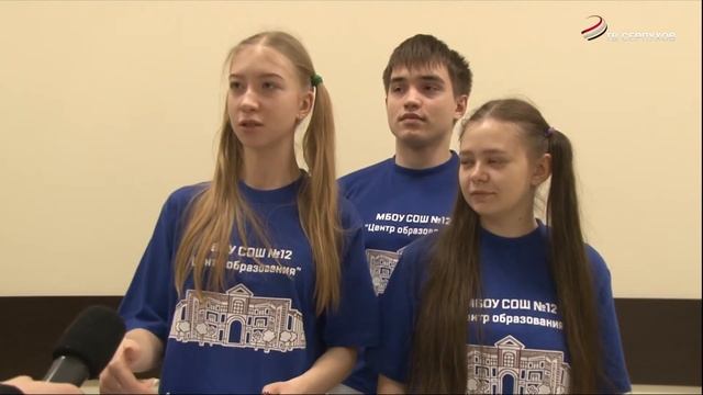 В ДДЮ прошел XIX Всероссийская акция «Я - гражданин Росс