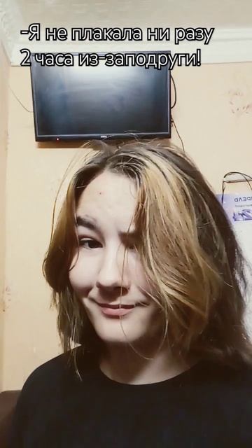 хаха, жиза? мой тгк:люблю есть детей))