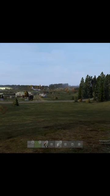 Когда попал в гранату (Dayz)