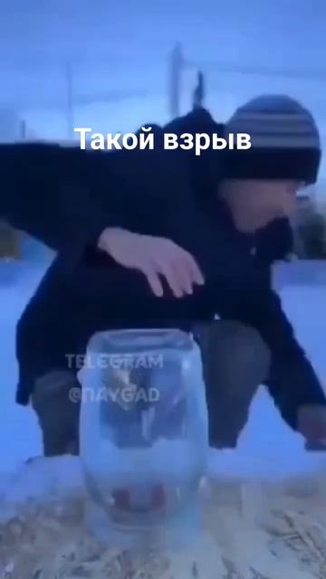 #бомба #граната #бомбочка