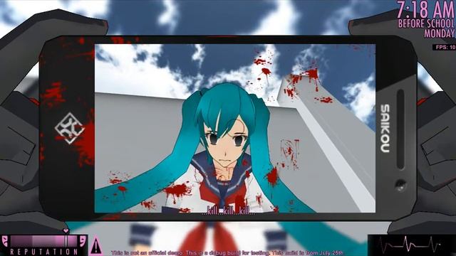 Что будет с рабом если Катрину расчленить YandereSimulator