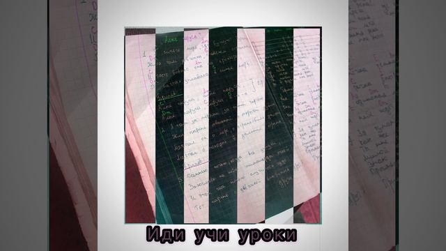 Май драгс (Худший трек во вселенной)