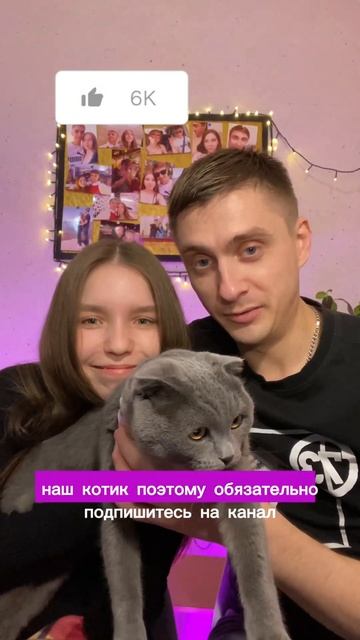 ОБМЕН ДОМАМИ С НАМИ НЕ ПРОПУСТИТЕ #реакция #видео #монт