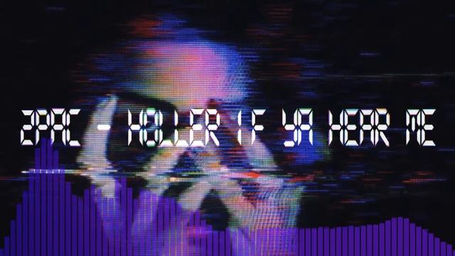 Тупак на бите от Скриптонита / E.T.A.