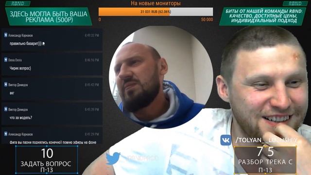 6eb3d9f82085c3a6594e462f5b87403c