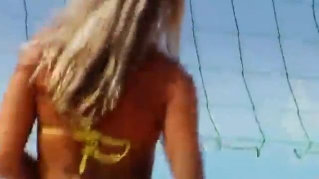 супер трек Gertyunari