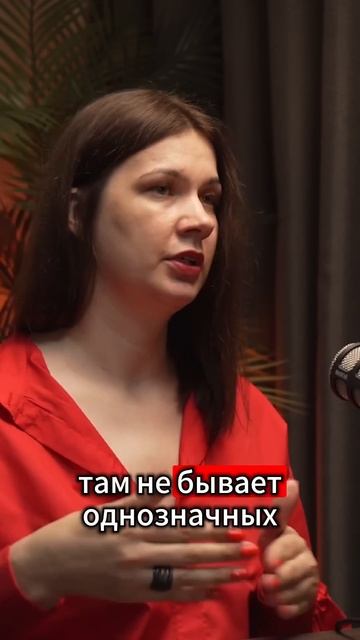 Важно для HR | Какие тесты работают?