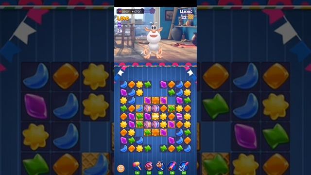 #буба #собираем вкусняшки вместе с бубой