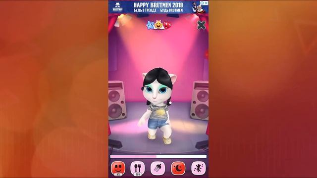 Танец Анжели