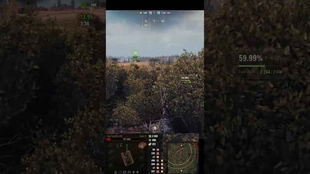 Grille 15 в пути к 3-м отметкам #миртанков #shorts