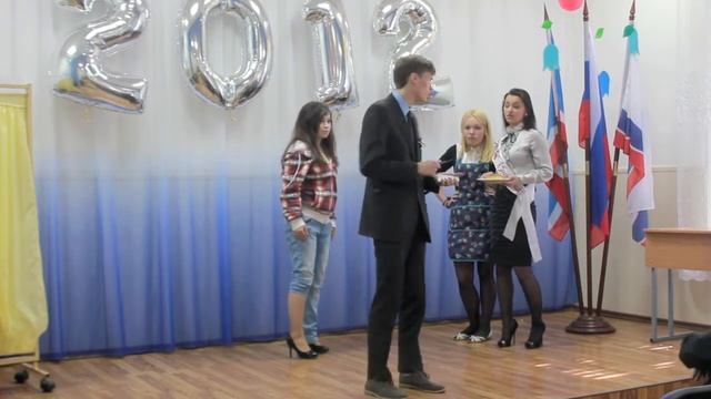 Школьный детектив